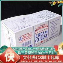 Original Imported Iron Tower Brand Traditional Cream Cheese Elowie Cream Cheese Cheese Cake 2kg
