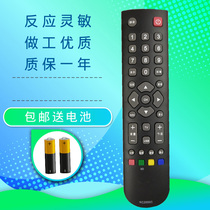 Original original LCD TV 42E10 43E10 43E10N remote control