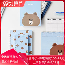 Korea LINE FRIENDS Brown Bear Open School Stationery Notebook Notepad Wire Circle Journal Handbook