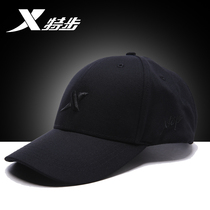 Special step hat mens cap summer new sun hat fashion men and womens casual sports hat womens hat