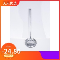 Hubei Yichang makes noodle nestled spoon snacks white iron scoop Baba breakfast food mold pure hand-made