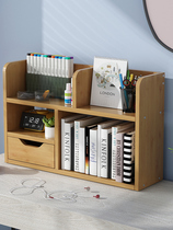 Simple desktop small bookshelf storage rack Bamboo floor multi-layer student childrens bookshelf Office desk storage shelf