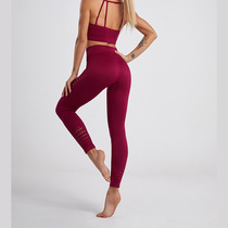 European and American New Hip Tight Fit Yoga Fitness Pants Seamless Knit Perspiration Hollowed-out Beauty Back Sports Suit Yoga Suit