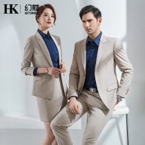  High-end professional suit Womens business formal suit Mens Korean suit President suit Bank insurance selling house overalls
