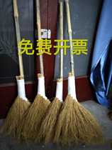 Natural gold grass broomstick sweep bamboo grass broomstick sweep clean clean and sanitary knife