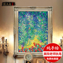  Yishuo entrance decorative painting European-style living room oil painting vertical version of the corridor aisle hanging painting Earl Butler garden