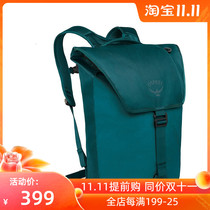 Spot OSPREY TRANSPORTER TRANSPORTER flip bag 20 liters city minimalist travel commuter backpack