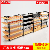 Mingchuang shelf display rack double-sided Nakajima cabinet Boutique store Youpin underwear socks jewelry multi-function pet shelf