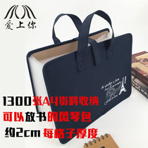 Student paper storage bag Organ bag portable business a4 multi-function folder a4 Oxford cloth multi-layer organ clip
