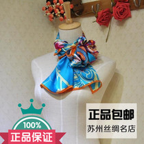 Suzhou specied in silk real silk scarves long style women mulberry silk upscale long towels with shawl scarves sunscreen and many more