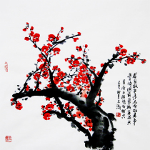 The Mei Kaifu Mei Kaifu a famous boutique flower and bird national painting of the Mei Kaifu in the central U.S. House of America is truly 80-year-old.