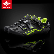  Santic Sendike new product non-lock riding shoes Non-lock booster shoes All-terrain cycling shoes casual road shoes men