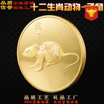 Year of the Ox plated 24K gold commemorative coin custom company anniversary commemorative coin Sterling silver metal gold coin commemorative coin
