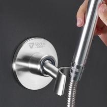 Shower fixed seat shower base non-perforated shower bracket non-perforated shower head bracket rain nozzle bracket