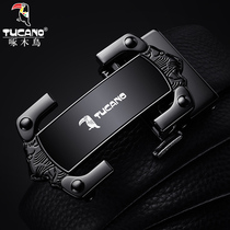 Woodpecker belt mens leather flagship store belt belt buckle cowhide male young man tide automatic buckle pure