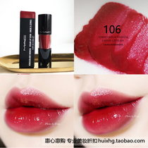 Spot MAC Charm Lollipop lip glaze Liquid lipstick 106 Hyuna color 103 Strawberry red 104 114 107