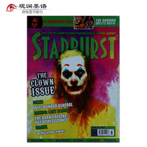 Starburst N 464 Star Burst September 2019 British Science Fiction Movie Entertainment Magazine