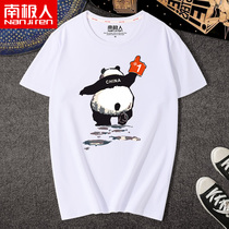 Mens short-sleeved T-shirt Panda print national trend Chinese style half sleeve summer trend loose plus size fat clothes