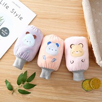 Baby sleeve winter male treasure anti-dirty primary school students female baby children sleeve small sleeve hand sleeve sleep anti-freezing winter