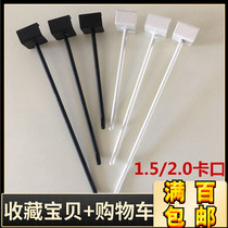 Single line hook black white square tube hook Boutique store jewelry store mobile phone store convenience store Single line hook thickened