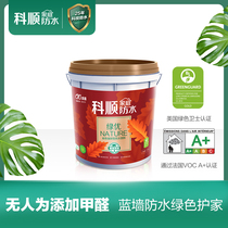 Keshun home waterproof L100 green excellent strong waterproof coating K11 bathroom kitchen balcony waterproof leak