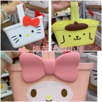 Miniso name Genesis sanrio Three Lull Terns Hand Containing Basket Containing Basket Meleti Kitty Pudding Dog