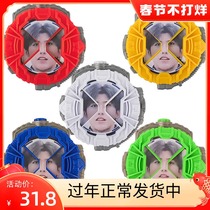 (Shake the same sum) Chicken You are too beautiful Cai Xu Kun Dial Fake Face Rider KING DIAL NET RED CHILD TOY
