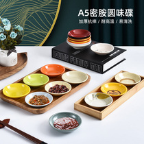 Top-Gomethylamine small saucepan Saucepan Saucer Dish Sauce Dish Imitation Porcelain Tableware Commercial Plastic Cool Dish