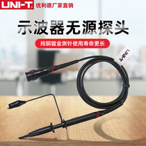 Ulide digital oscilloscope passive probe UTP010304 probe 200m universal probe 2102CEX