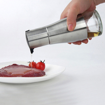 Hennessy creative stainless steel bag glass seasoning bottle leak-proof oil pot kitchen vinegar bottle soy sauce bottle seasoning bottle
