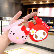 Cartoon Silicone Kt Cat Small Zero Wallet Children Creative Womens Bag Pendant Cute Chain Ring Hang Accessories Gift Key Buckle