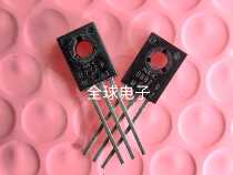 New imported NEC B772 D882 early inventory amplifier pushes more than 2 pipes