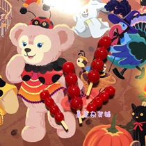 Xixi grocery store simulation sugar gourd red New Year accessories Food play resin accessories DIY mobile phone shell material