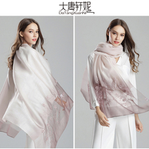 Datang Xuanni Mulberry Silk Scarf Silk Wool Scarf Shawl Womens Long Embroidered Blended Winter Versatile Silk Scarf