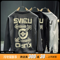 加绒卫衣男秋冬季2022新款圆领印花字母潮牌宽松长袖上衣美式外套