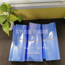 Direct supply vci gas phase flat pocket PE plastic packaging bag antirust function bag Custom specifications size bag