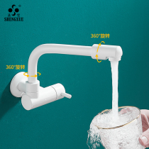White Entrance Wall Type Mop Pool Tap Single Cold Universal Full Copper Lengthened Rotating Balcony Mound Pool Tap Splash Proof