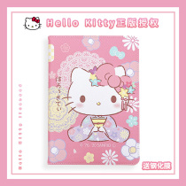 Hello Kitty authorized 2021 New ipad8 Protective case 7 for Apple flat air4 all-inclusive 6 anti-drop 10 2 cartoon pro11 silicone 3 Pen slot outside