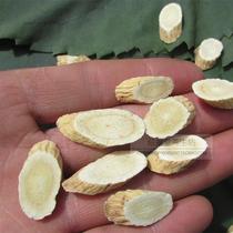 Chinese herbal medicine Huangqi tablet medium Inner Mongolia Astragalus cotton Qi Remarks Remarks can be ground powder non-grade 500g