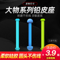 Sea Battle Lead Leather Seat Black Pit Competitive Large Matter Integrated Round Head Silicone Large Number No Injury Line Chamfered Bulk Gear Accessories