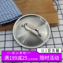 Replenishment to Turkey order 18 10 stainless steel 18cm lid sinking lid milk pot lid soup pot lid steel lid