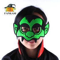 Halloween decorated with a vampire mask with a makeup ball mask scary tricky personality eye cover