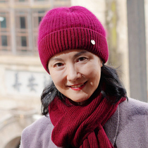 Middle-aged and elderly hats winter old wool hat grandma middle-aged mother-in-law Autumn Winter warm knitted hat scarf