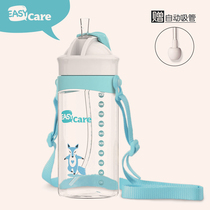 Iscal Baby Straw Cup Baby Anti-Leak Anti-Fall School Drink Cup Kindergarten Students Water Cup Childrens Kettle