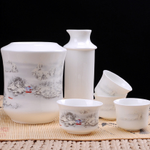 Chinese style half a catty warm wine hot pot set ceramic wine warmer yellow wine white wine roasting jug heating home