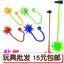 Nostalgic childrens fun toys sticky meteor hammer soft glue hand stick ball stretch elastic boy tricky Palm