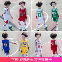 Children's suit two-piece summer clothing children's clothing boys and girls sports blue ball clothing children's fast-drying clothing