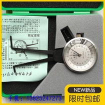 Japan new volume pliers NCK precision card gauge price beautiful cheap original imported YC-4YC-6Y external caliper