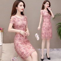 Snowspun Hymns Dress Summer 2019 New Women Cashies Slim Fit Slim Middle Skirt Short Sleeve Retro Improved Qipao Skirt
