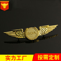 Wing Badges Custom Metal Creative Chest Seal Making Pilot Personality Brooch Making Profiled Employee Chest Signs